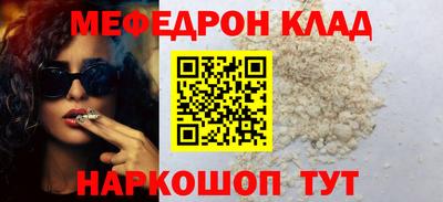 спиды Кингисепп