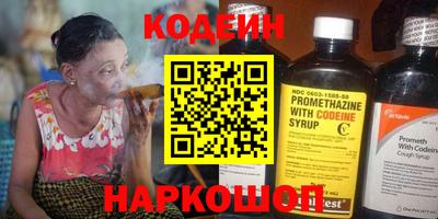 альфа пвп Кимры