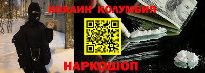 альфа пвп Кимры