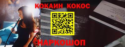 альфа пвп Кимры