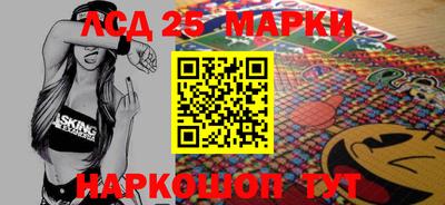 альфа пвп Кимры