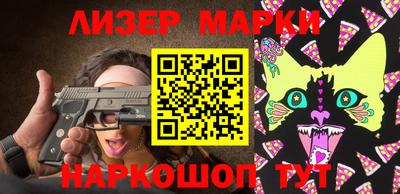альфа пвп Кимры