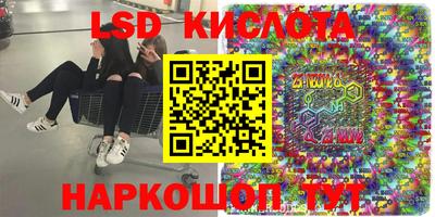 альфа пвп Кимры