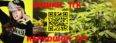 альфа пвп Кимры
