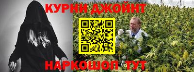 альфа пвп Кимры
