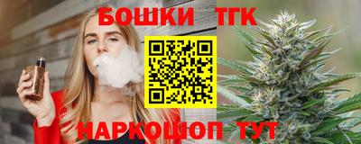альфа пвп Кимры