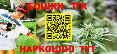 альфа пвп Кимры