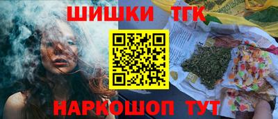 меф Кинель