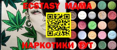 альфа пвп Кимры