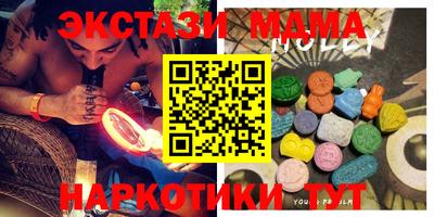 спиды Кингисепп