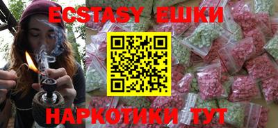 альфа пвп Кимры