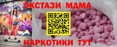 альфа пвп Кимры