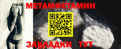 альфа пвп Кимры