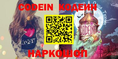 альфа пвп Кимры