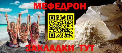 спиды Кингисепп